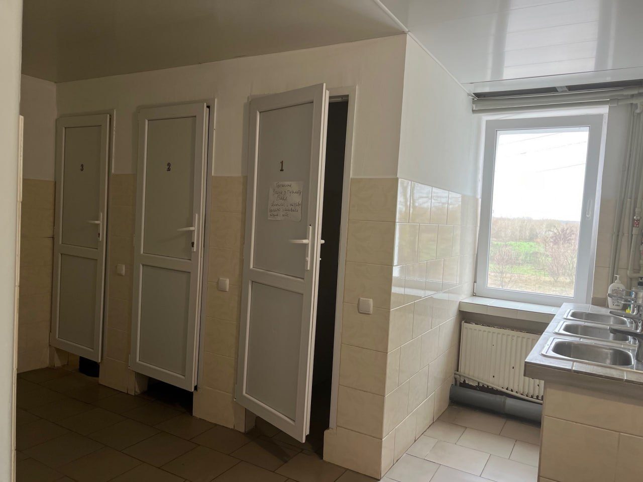 Lockers and wash area
